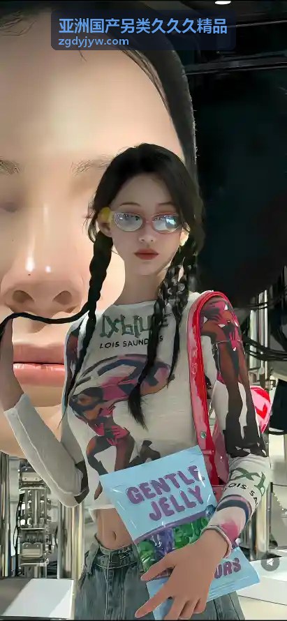 亚洲国产另类久久久精品 独家首发